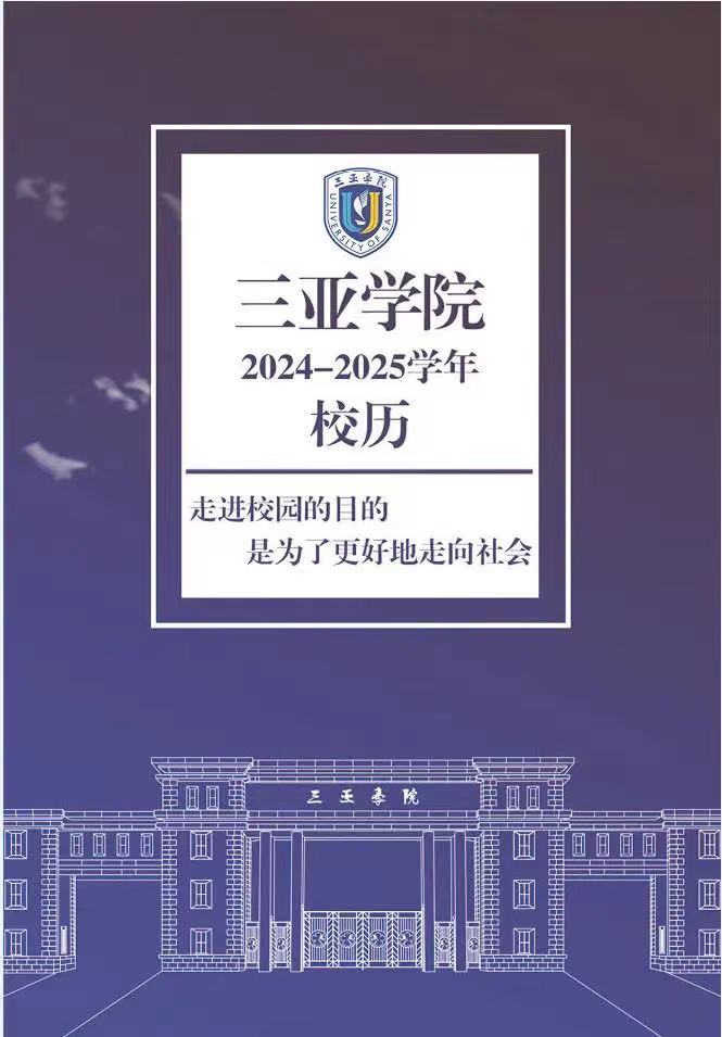 微信图片_20240619164102.jpg