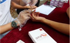 1527579095137942.png q_副本.png