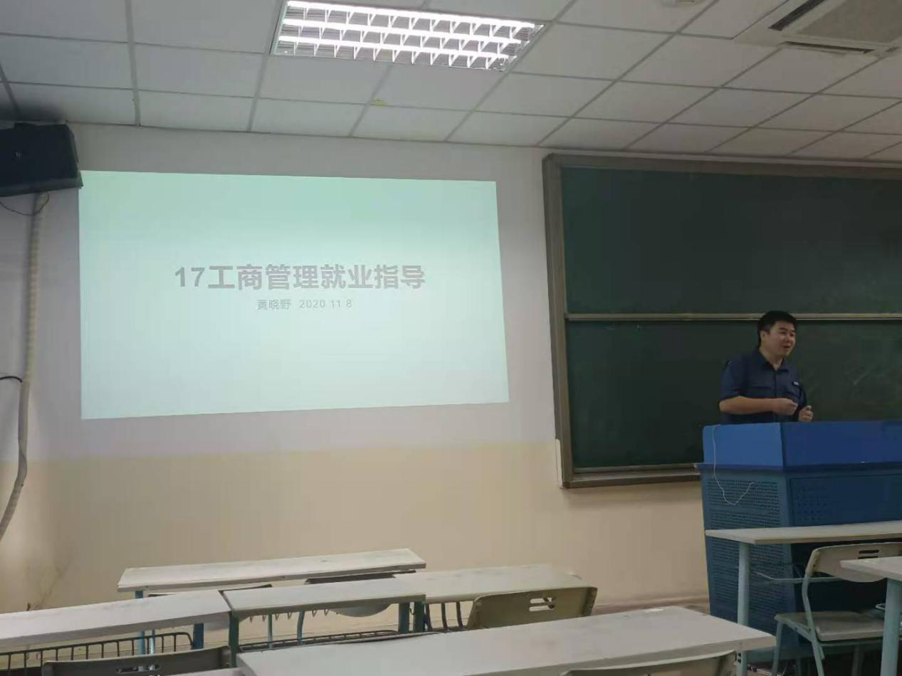 1605846094732185.png 1605846094732185.png