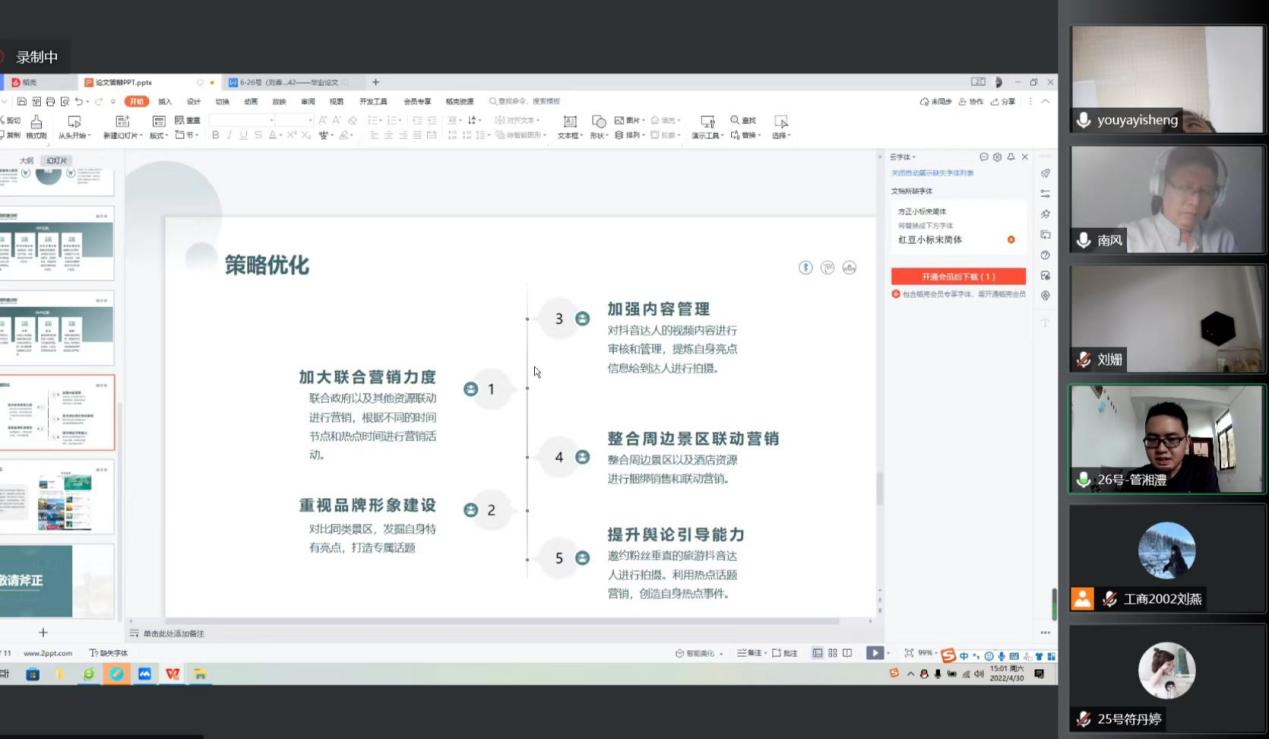 1651742057530581.png 1651742057530581.png