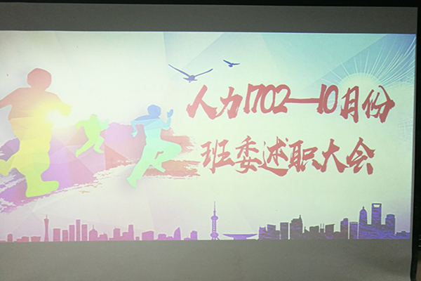 1509425665100238.jpg 1.jpg