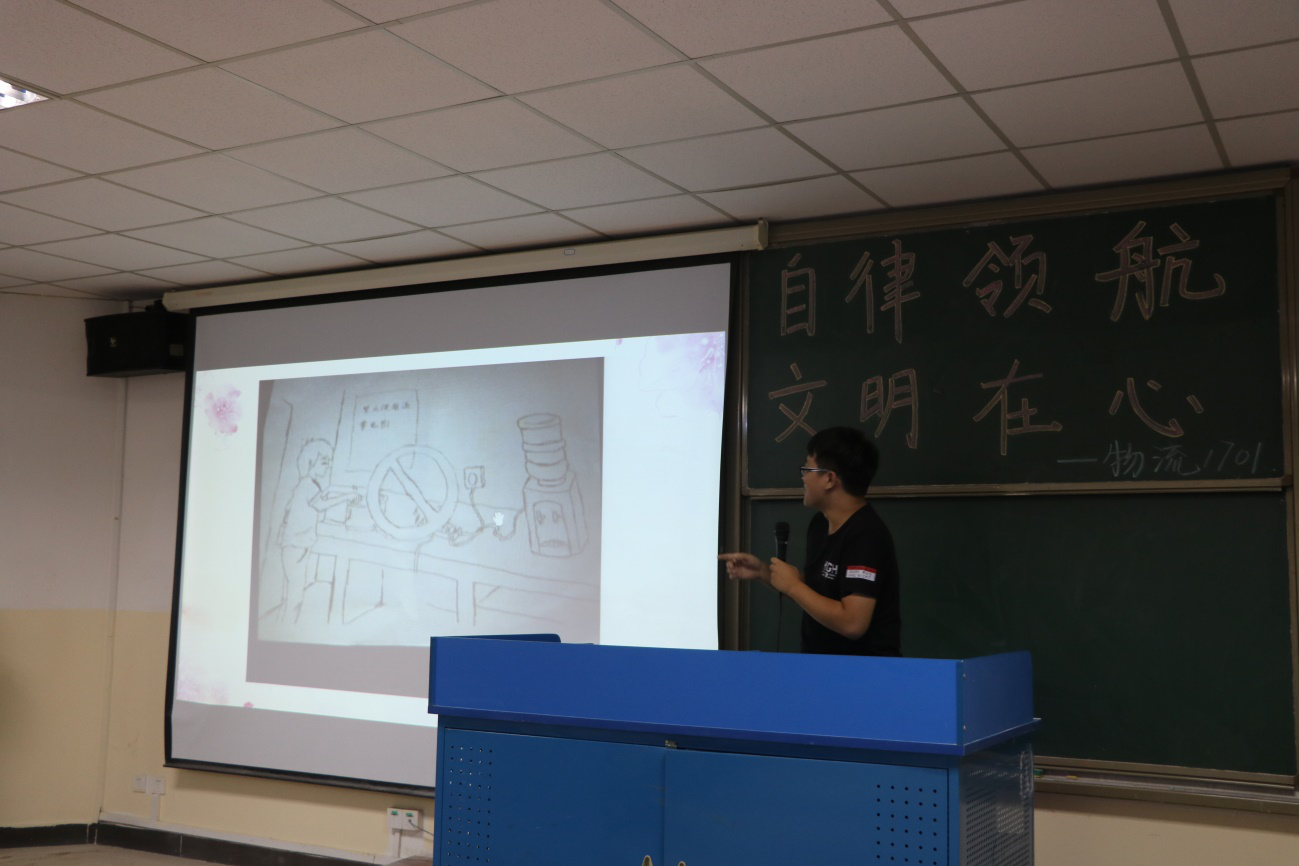 1510630791132111.png 2.png