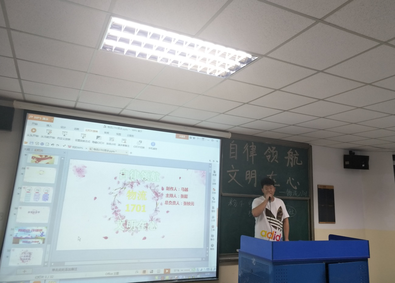 1510631137817905.png 6.png