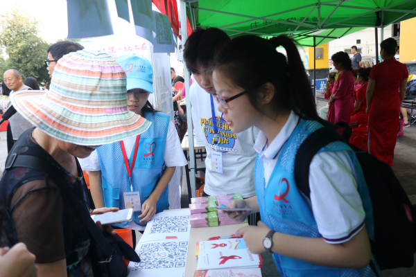 1553223401124017.png 1553223401124017.png