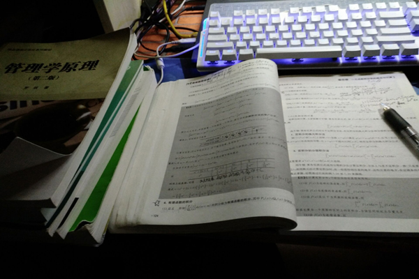 1536332261114791.jpg 考研1.jpg