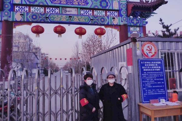 1582443723299673.jpg 12.jpg