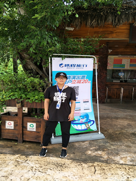 1536322470409662.jpg 激励1.jpg