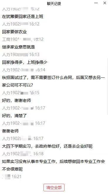 1668090243892995.jpg 1668090243892995.jpg