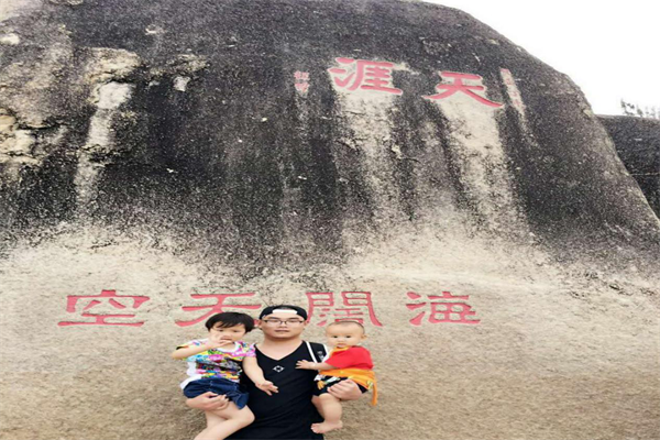 1524128235260342.png 图片5.png