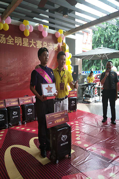 1508838992364909.jpg 2.jpg