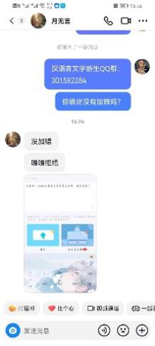 1662101489972260.png 1662101489972260.png