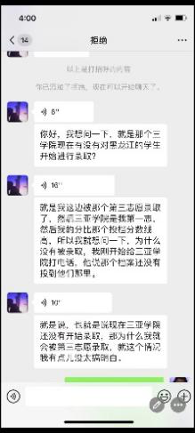 1662101434119525.png 1662101434119525.png