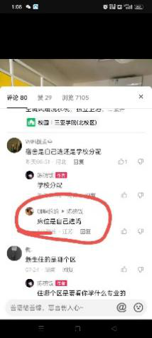 1662101511731626.png 1662101511731626.png