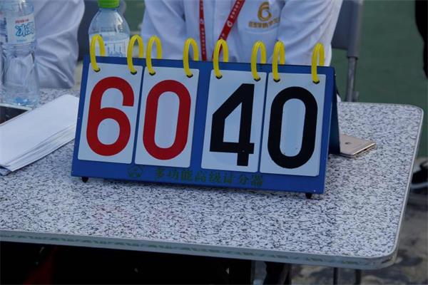 1509714741131479.jpg 图片14.jpg