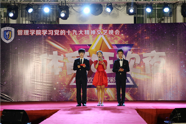 1514545114127339.jpg 15143652111900571.jpg