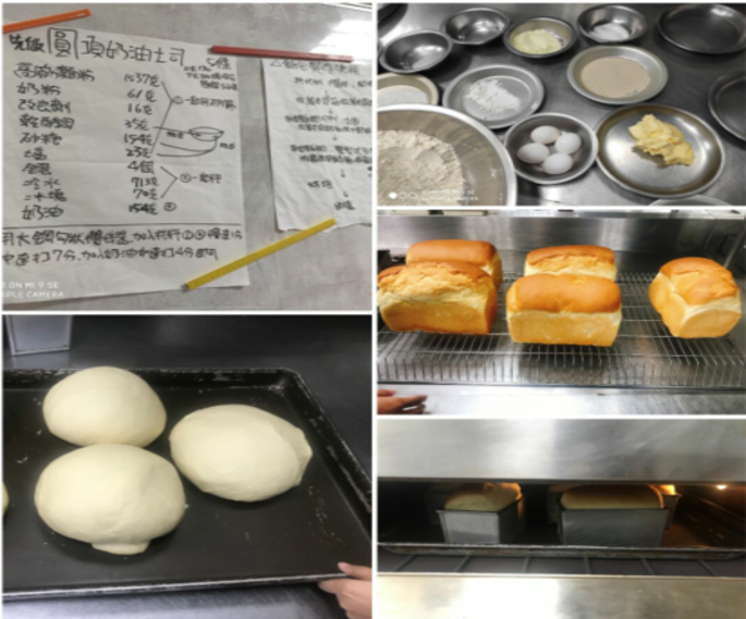 1582258800702149.png 图片10.png