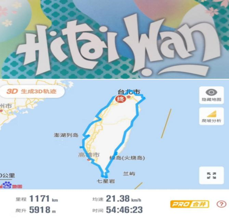 1582258828948463.png 图片11.png