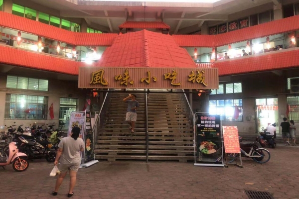 1570685385905388.jpg 66.jpg