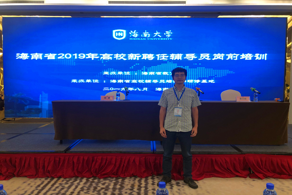 1567385738161756.png 图片1_副本.png