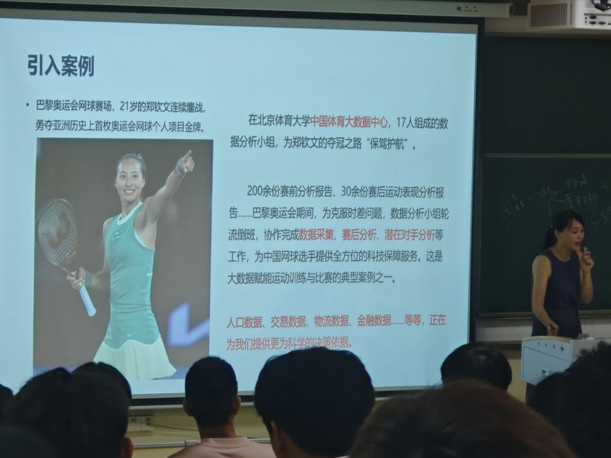 图片18.jpg