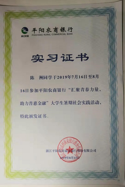 1567693928100888.jpg 11.jpg