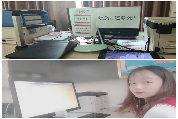 1567693840126091.png 工商.png