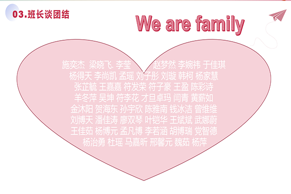 1606273884915673.png 3.png