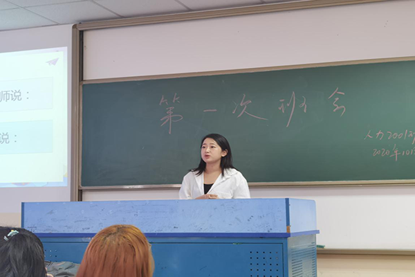 1606273873280610.png 2.png