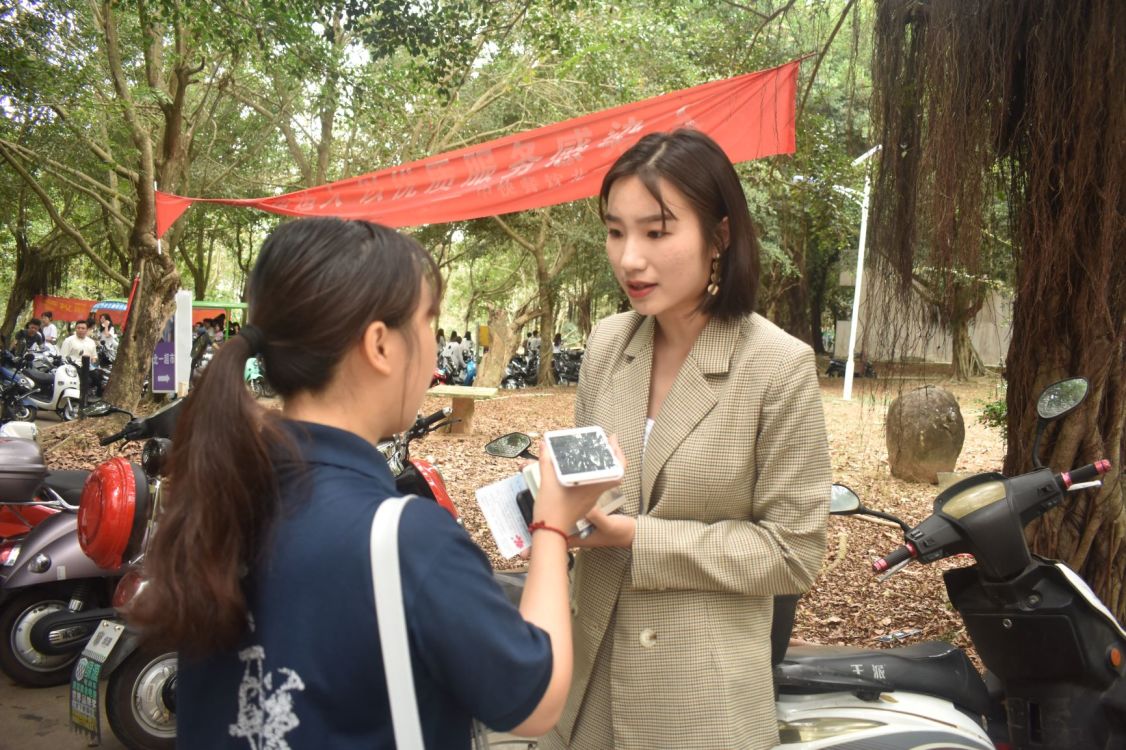 1553475188939383.jpg 1553475188939383.jpg