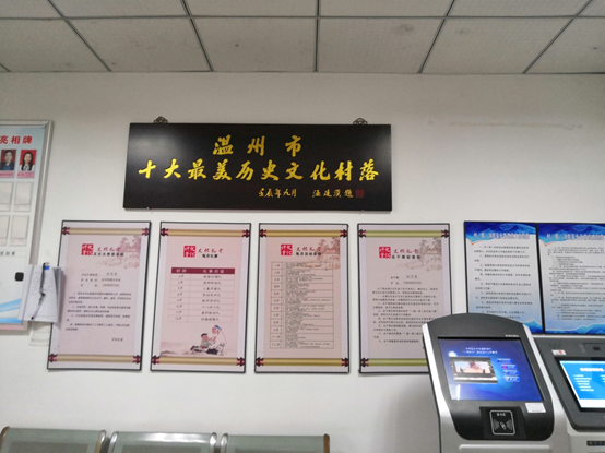 1551018941121616.png image.png