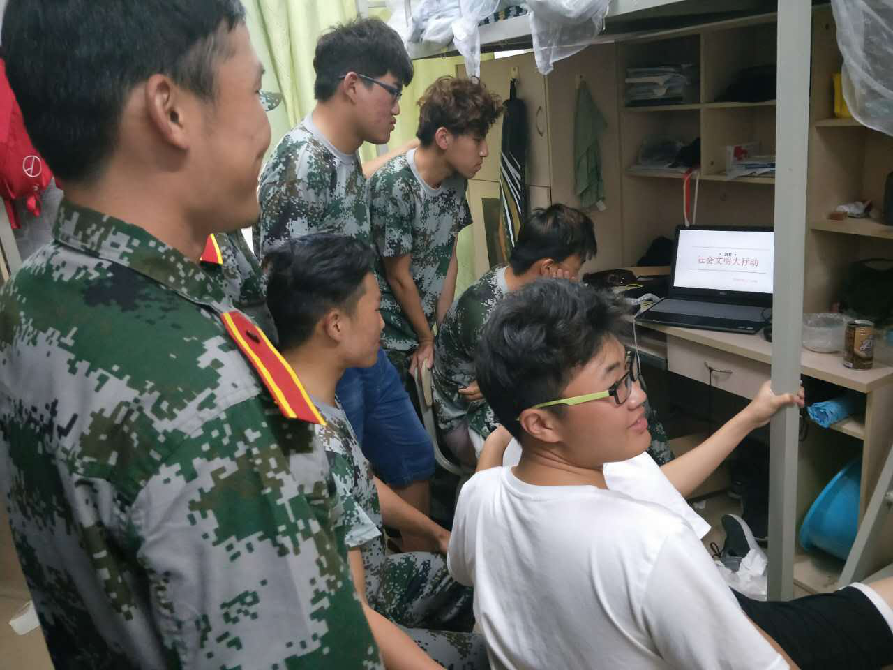 1514512962125515.png 50.png