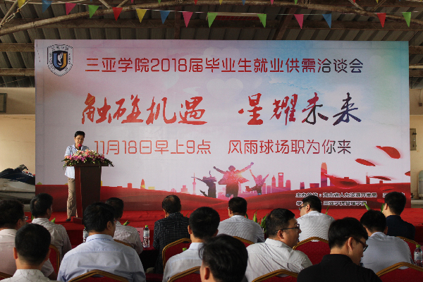 1510980164697200.jpg IMG_0021.JPG