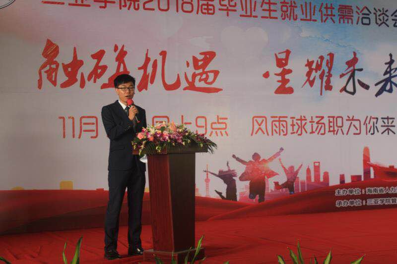 1510980506519264.jpg 微信图片_20171118124941.jpg