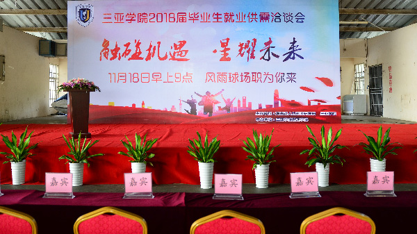 1510980149160422.jpg LJH_1467.JPG