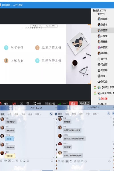 1586839287976821.jpg ,.jpg