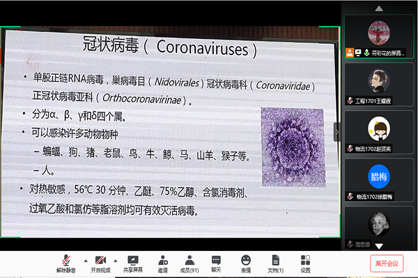 1591345196100492.png 4.png