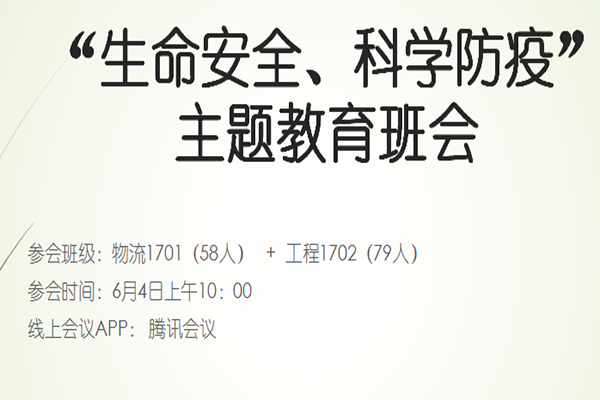 1591345146294509.png 3.png