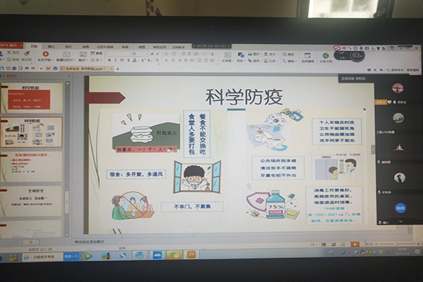 1591345285594656.png 7.png