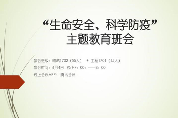 1591345090884690.jpg 1.jpg