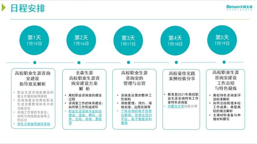 1660832312126341.png 1660832312126341.png