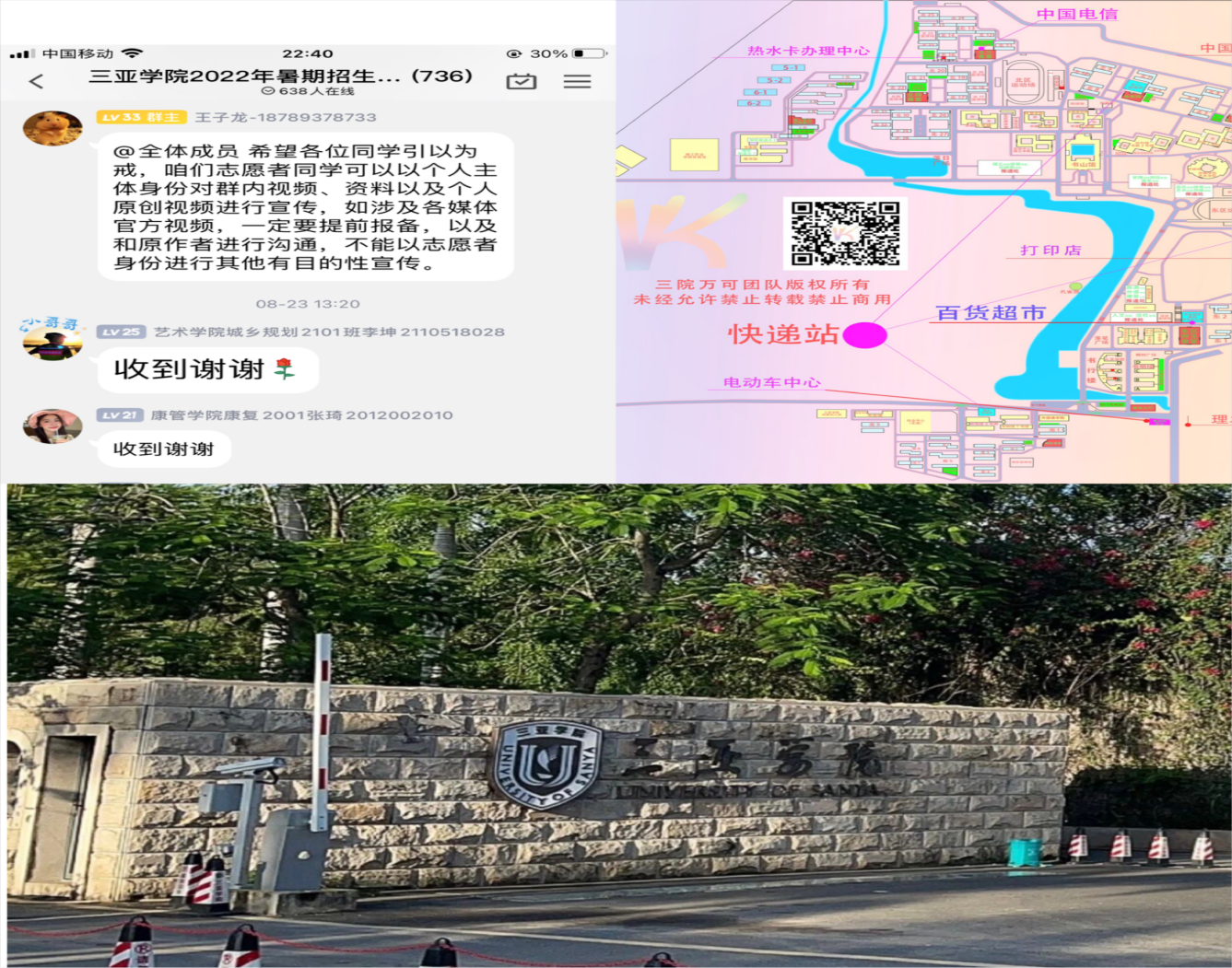 1662101798730722.png 1662101798730722.png