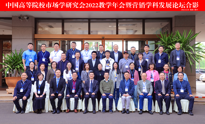 1670836480284612.png 1670836480284612.png