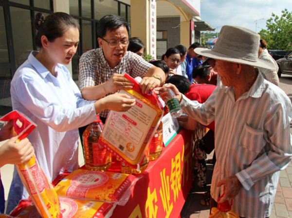 1527579686114060.png x_副本.png