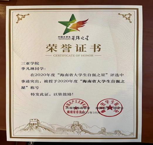 1658983944801122.png 1658983944801122.png