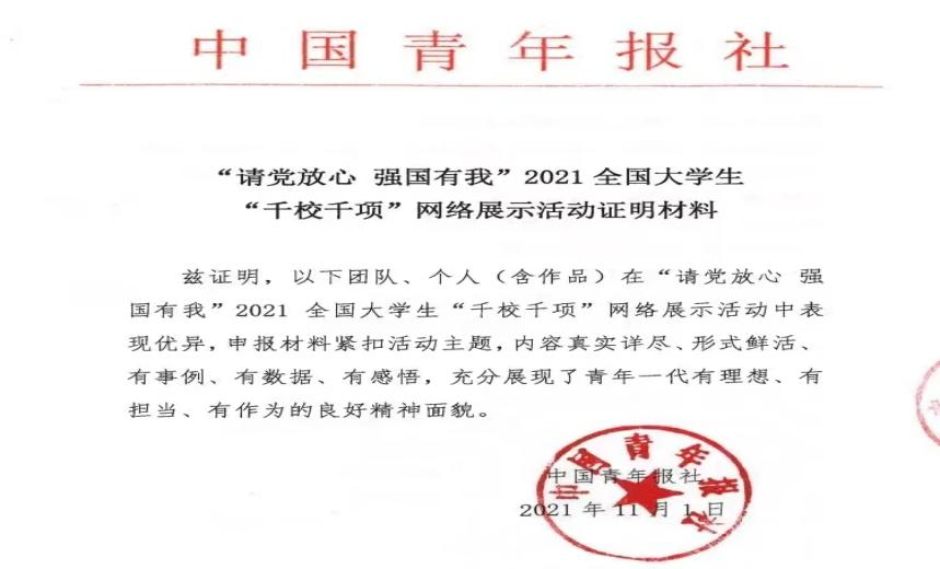 1658983279172084.png 1658983279172084.png