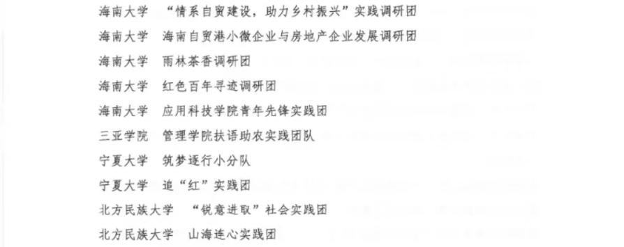 1658983890580326.png 1658983890580326.png