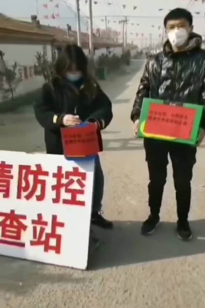 1582435995514746.png 图片7.png