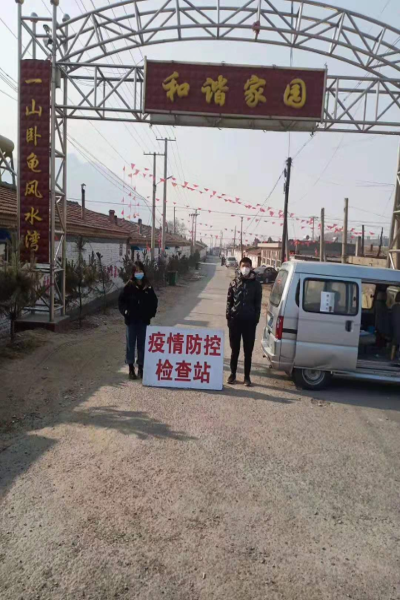 1582435991105182.png 图片6.png