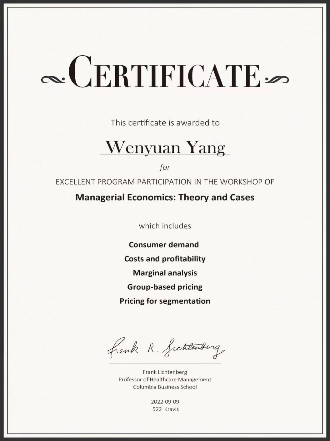 1688828845219246.png 1688828845219246.png