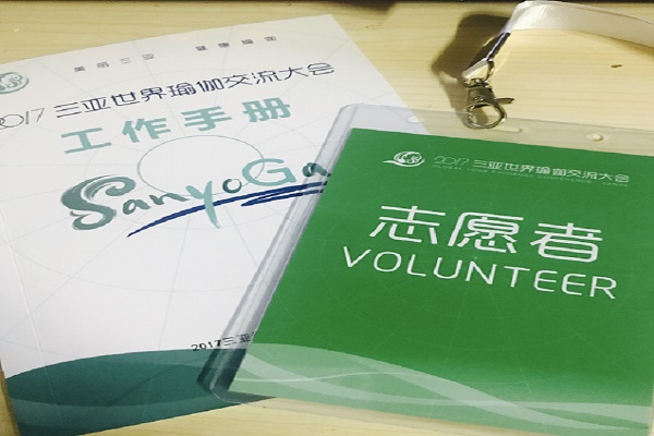 1509545814790407.jpg renwuzhuanf1.jpg